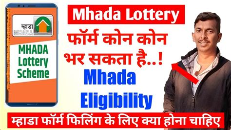 mhada lottery 2019 nashik|MHADA Lottery 2019, MHADA Mumbai Lottery 2019, .
